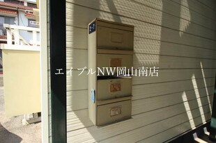 岡山駅 バス20分  芳泉高入口下車：停歩3分 2階の物件外観写真